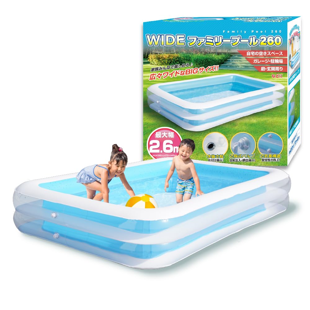 プール 大型 特大 ビニールプール 家庭用 子ども ファミリー 水遊び 夏 楽天市場】ビニールプール 大型（プール・水遊び｜おもちゃ）の通販