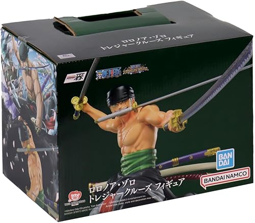 Miniatura 5 de Figura de Ichibansho Una pieza Roronoa Zoro (signos del Rey Alto) (TBA), estatua coleccionable de Bandai Spirits