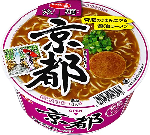 サッポロ一番 旅麺 京都 背脂醤油ラーメン 87g×12食