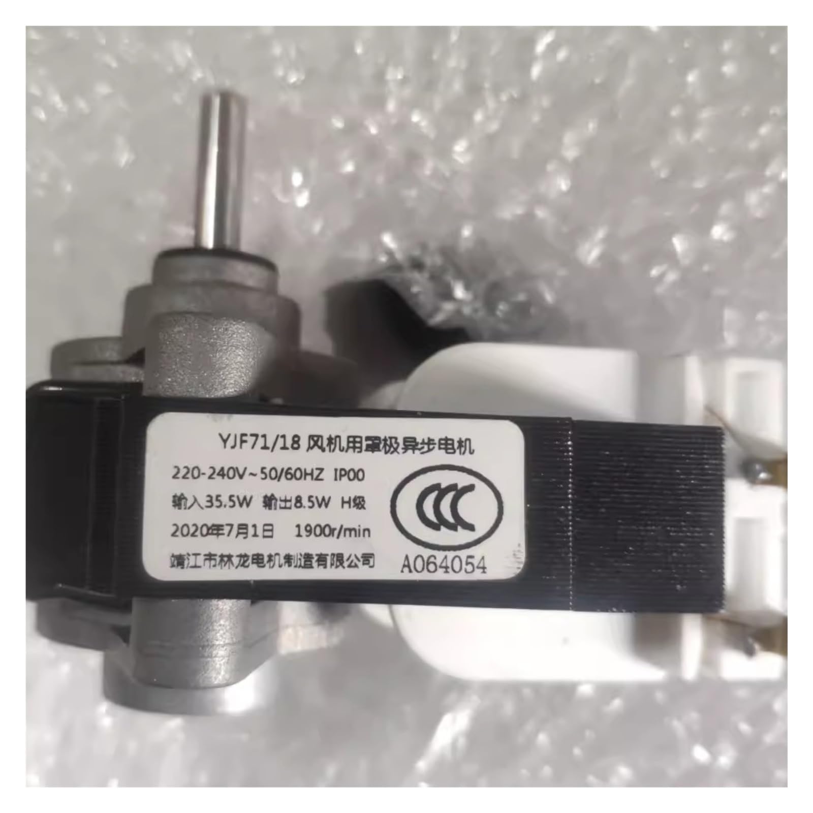 HWEIH YJF71/18 1900r/min 8.5w Silnik Do Pralki HY7118C240H KX2369-001 Części Sprzętu AGD