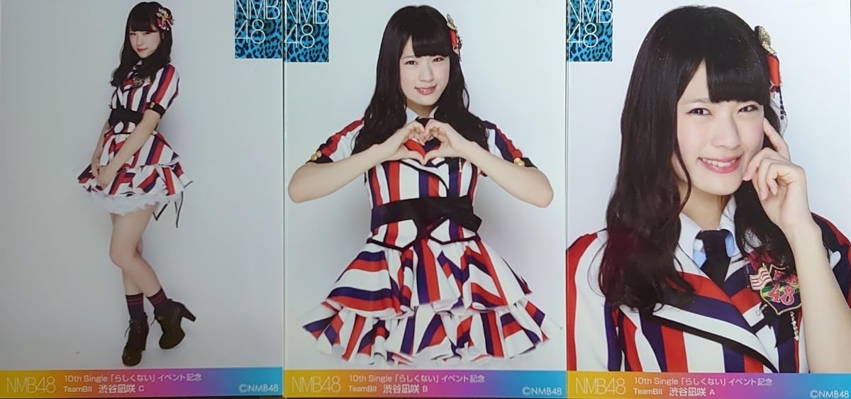 Amazon.co.jp: NMB48 10thシングル らしくない イベント記念 会場