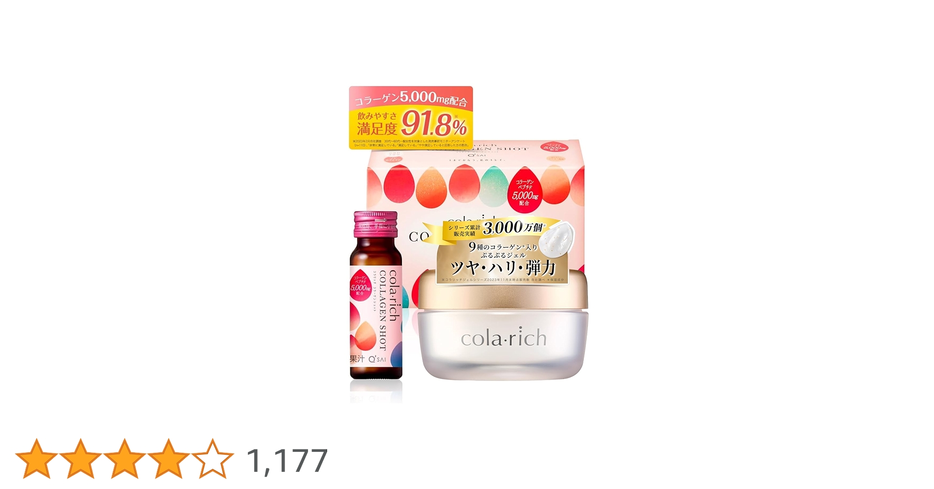 616OO9-F2-L.jpg_BO30,255,255,