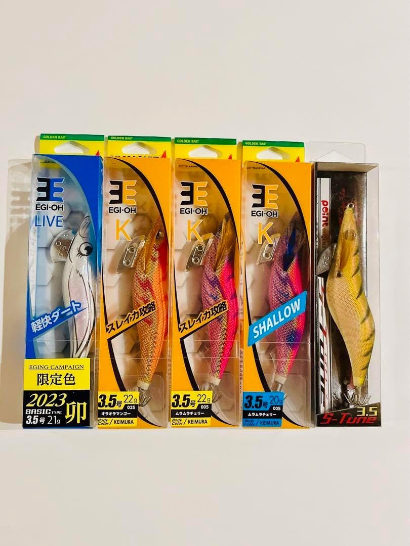 2021発売 エギ王TR 3.5号 パープル ケイムラ 2種類 各3 個 2021発売
