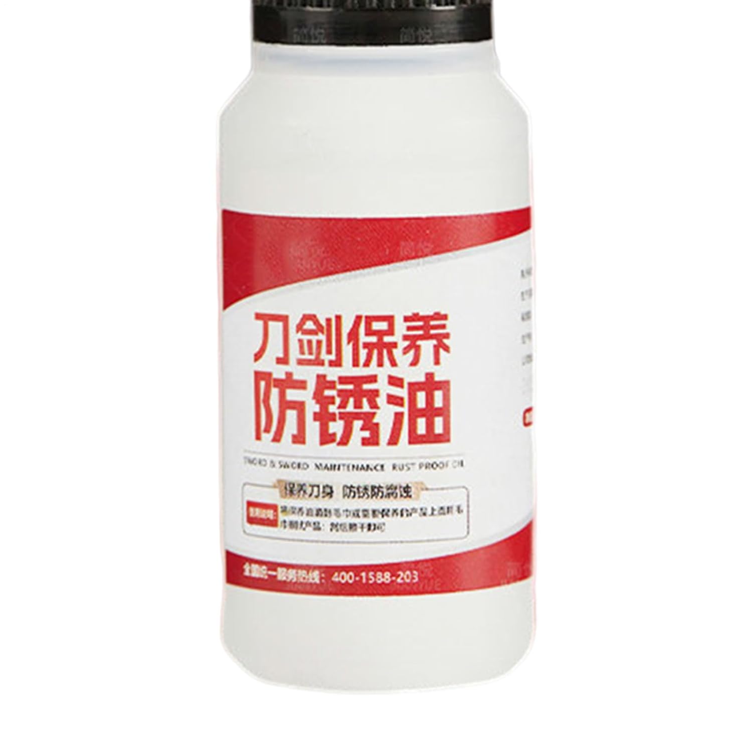 Precision Cutter Oil - Metal Scissors Care Solution, 60ml Bearing Lube with Smooth Action, Steel Chain Oil with Protective Film, Workshop Tool Maintenance Style, Lubricating Grease for Clippers, Hinge