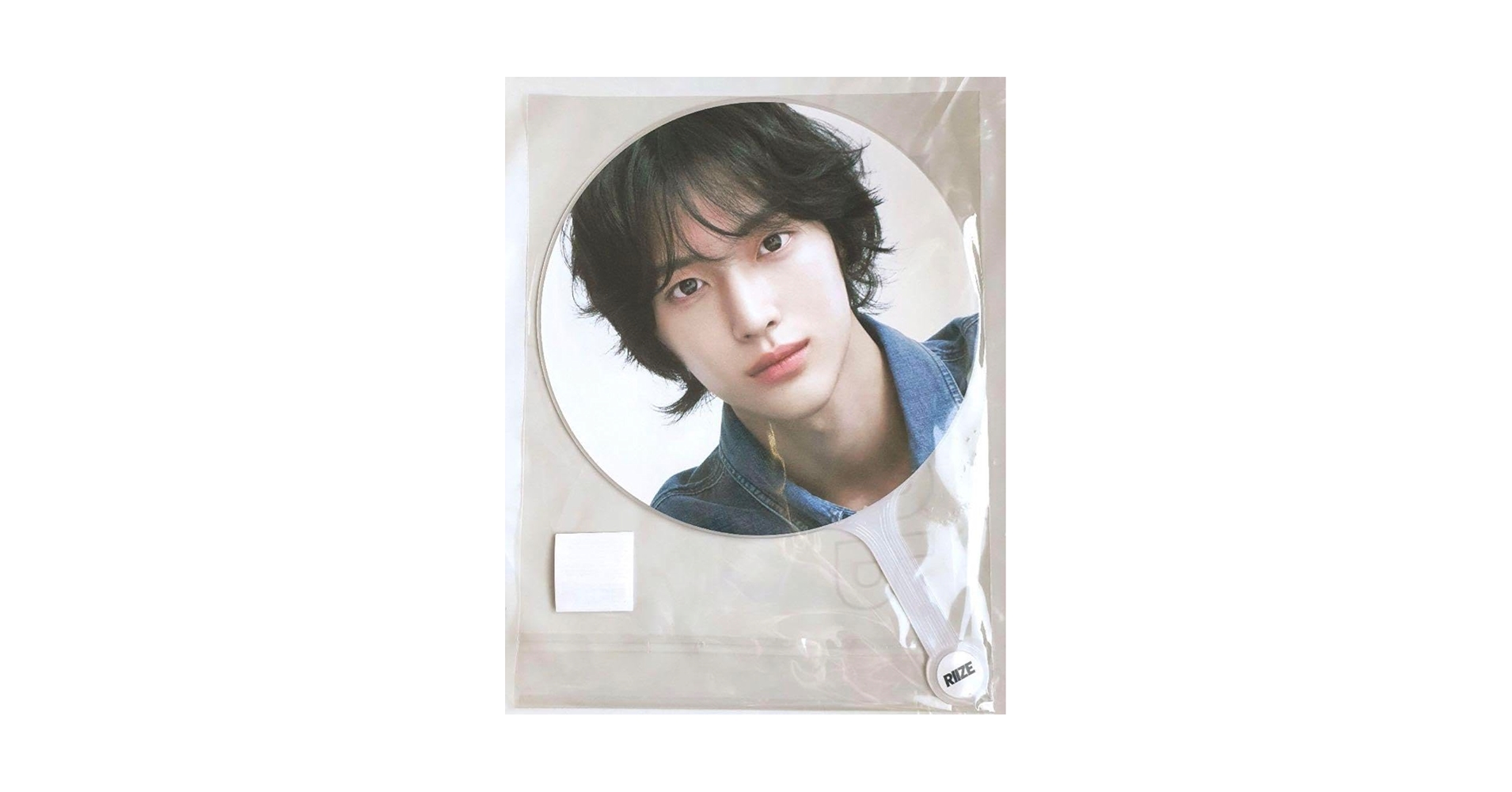Amazon.co.jp: RIIZE ライズ ポップアップ ウォンビン うちわ