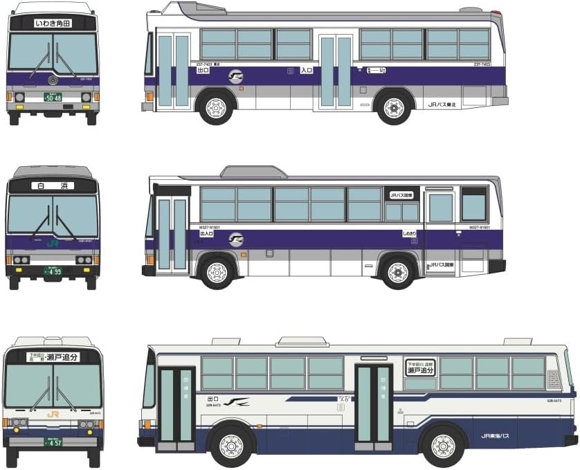 TOMYTEC - Set of 5 dioramas from HONSHOU 35th Anniversary Baskore Jayalbus Collection