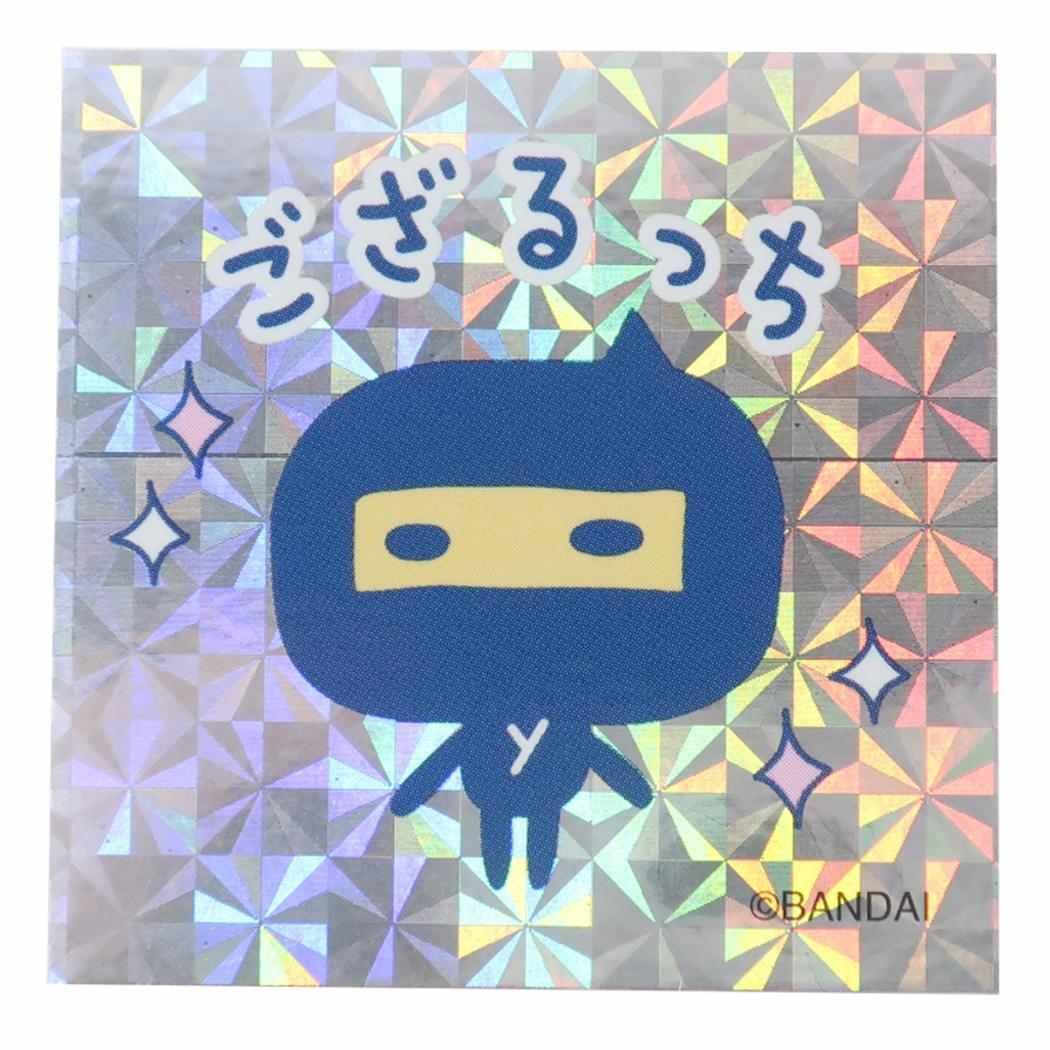 たまごっちござるっち