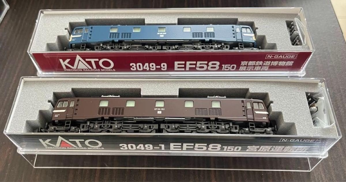 KATO EF58 3049-1 3049-9 2両セット EF58-150 茶を弄る。KATO 3049-1 | NGaugeJP - Nゲージ