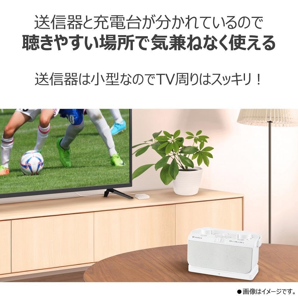 Amazon.co.jp: 使用不可 AUREX テレビ用ワイヤレススピーカー TY-WSD20