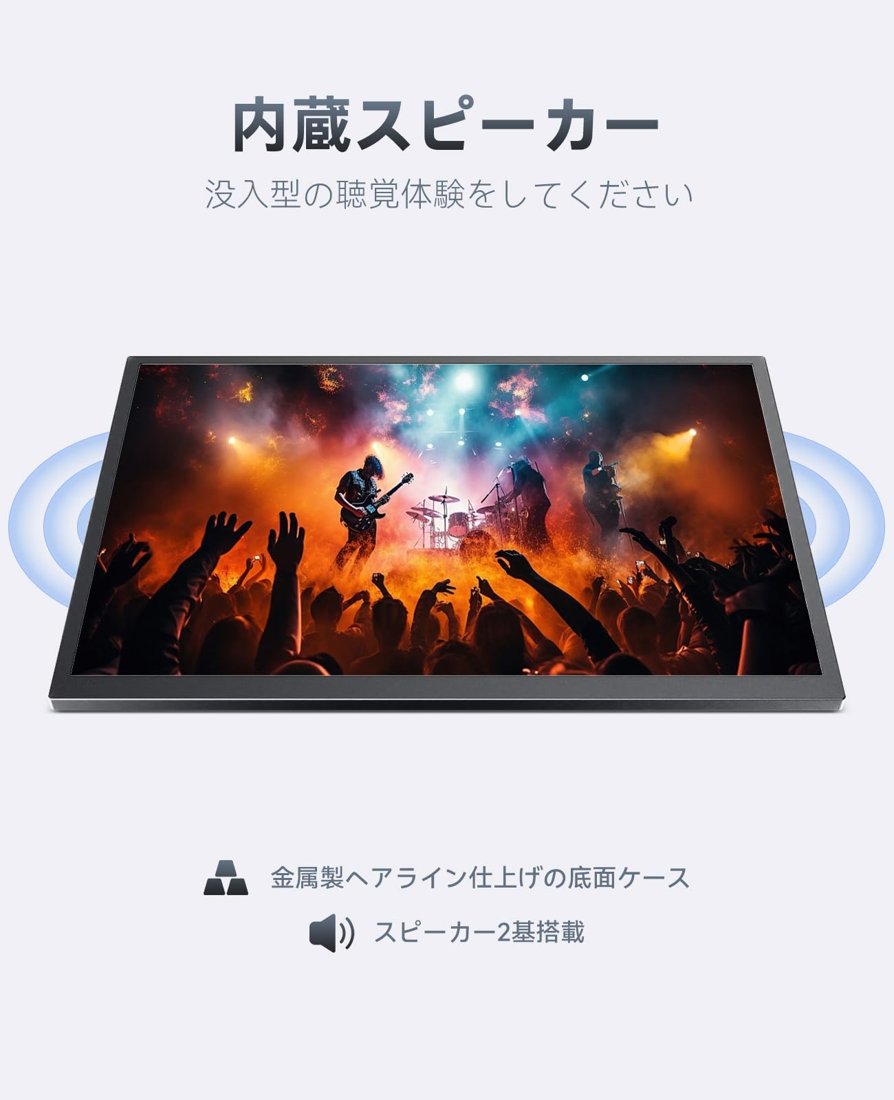 Amazon.co.jp: UWH タッチスクリーン 15.6 インチゲーミングモニター