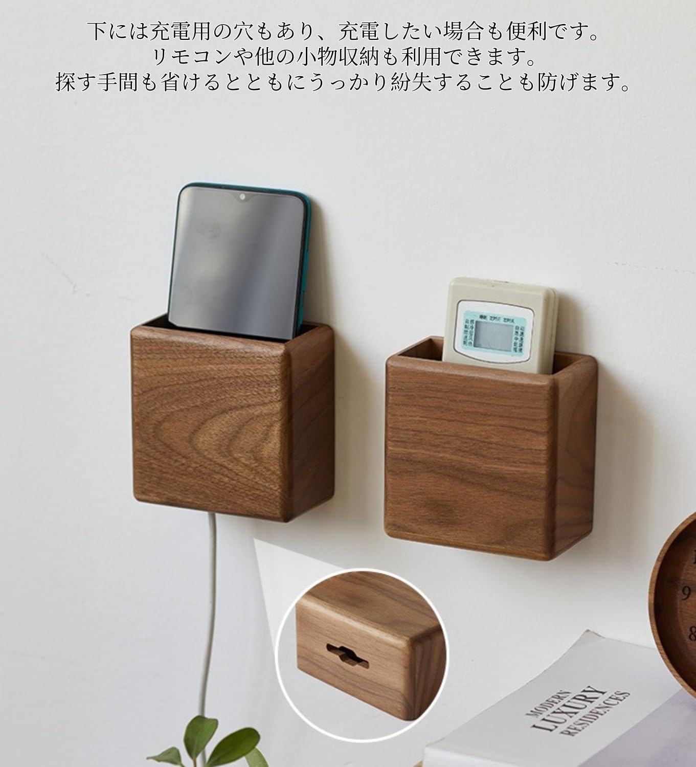 Amazon｜CrweanWcee リモコンラック リモコン収納 リモコンスタンド 壁