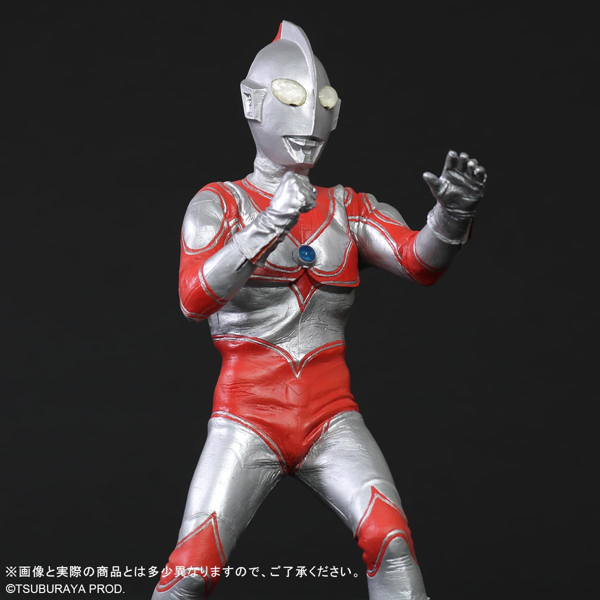 帰ってきたウルトラマン　WF限定　夕焼け塗装版　 エクスプラス　大怪獣シリーズ ギャラリー 大怪獣シリーズ 帰ってきたウルトラマン編「帰ってき
