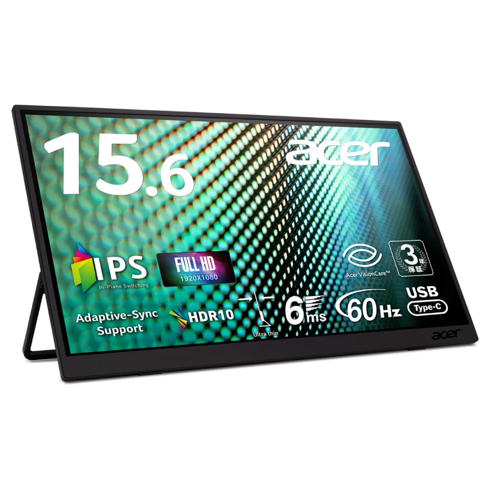 美品　モバイルモニター 15.6インチ 10点マルチタッチ Amazon.co.jp: Acer モバイルモニター 15.6インチ タッチディスプレイ
