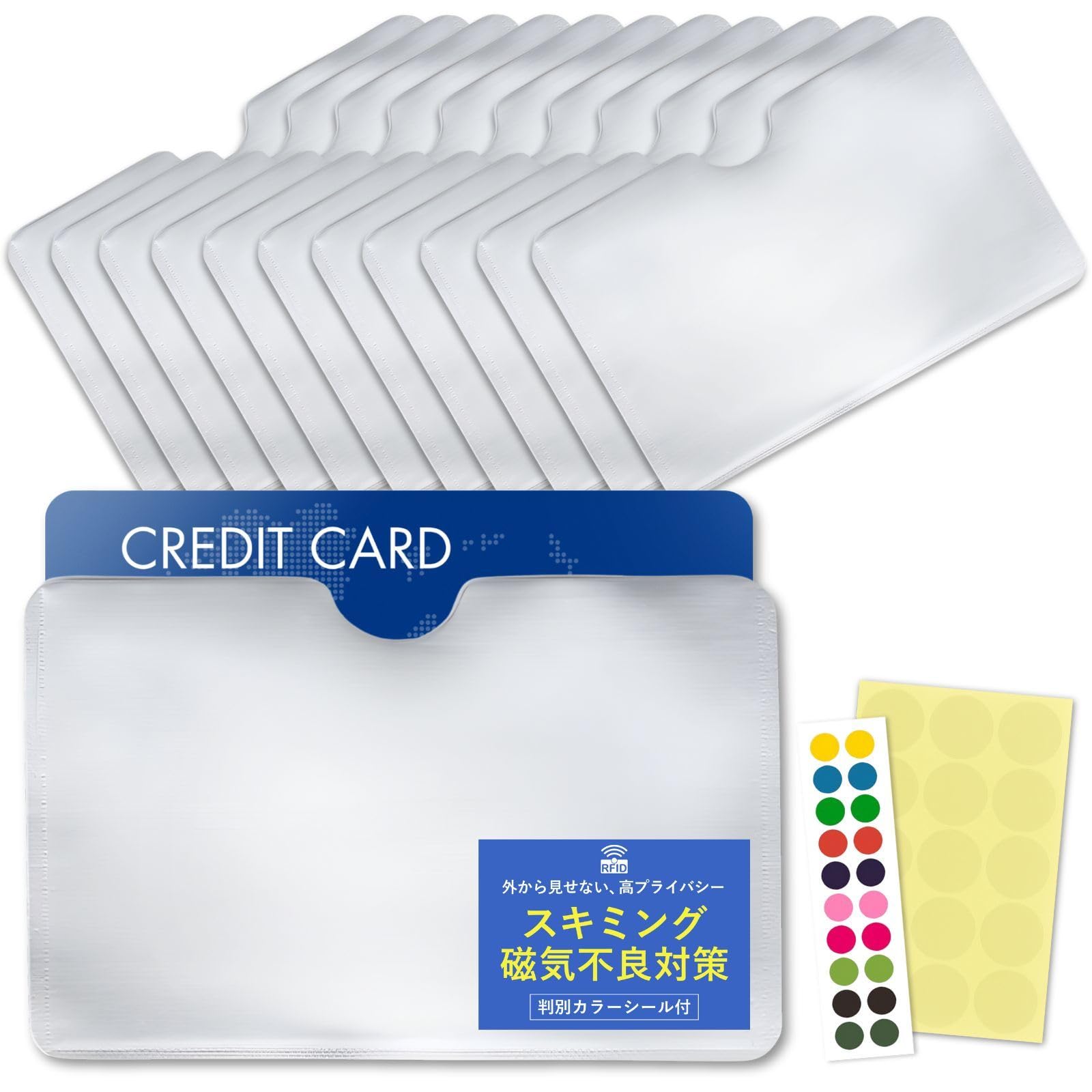 Amazon | [Aideaz] カードケース スキミング防止 磁気防止 RFID 判別