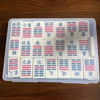 Amazon.co.jp: 「易経易占六十四卦卦板」六爻 易断 易経 易学 五行易 Amazon.co.jp: 「易経易占六十四卦卦板」六爻 易断 易経 易学 五行易