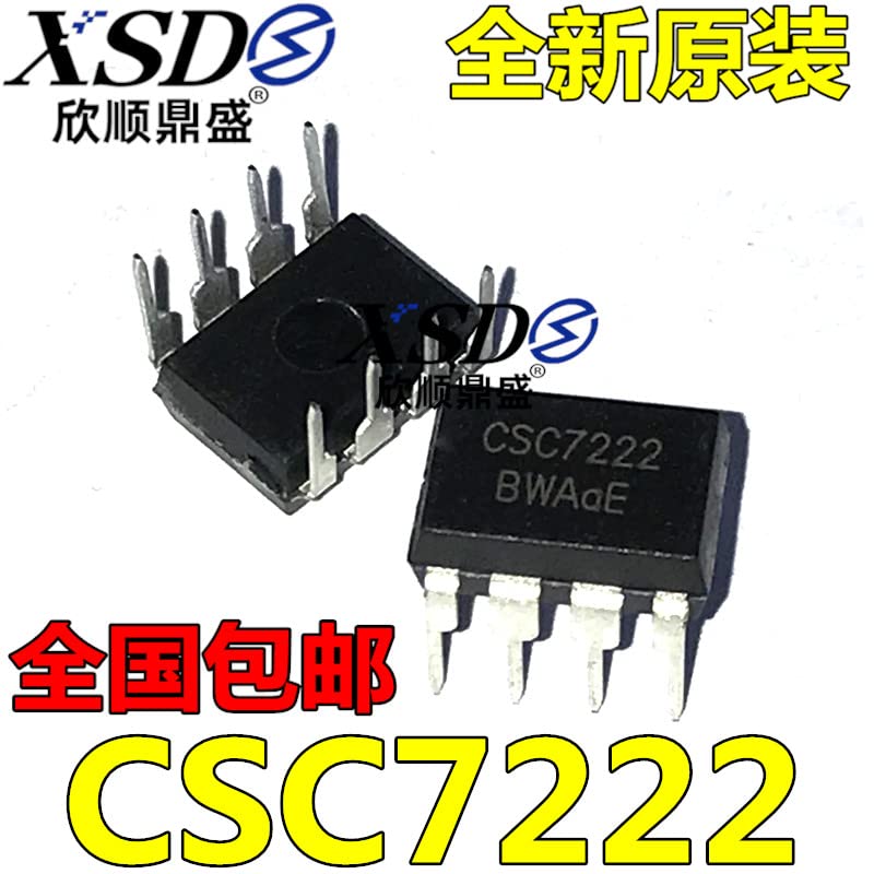 10PCS CSC7222 DIP-8