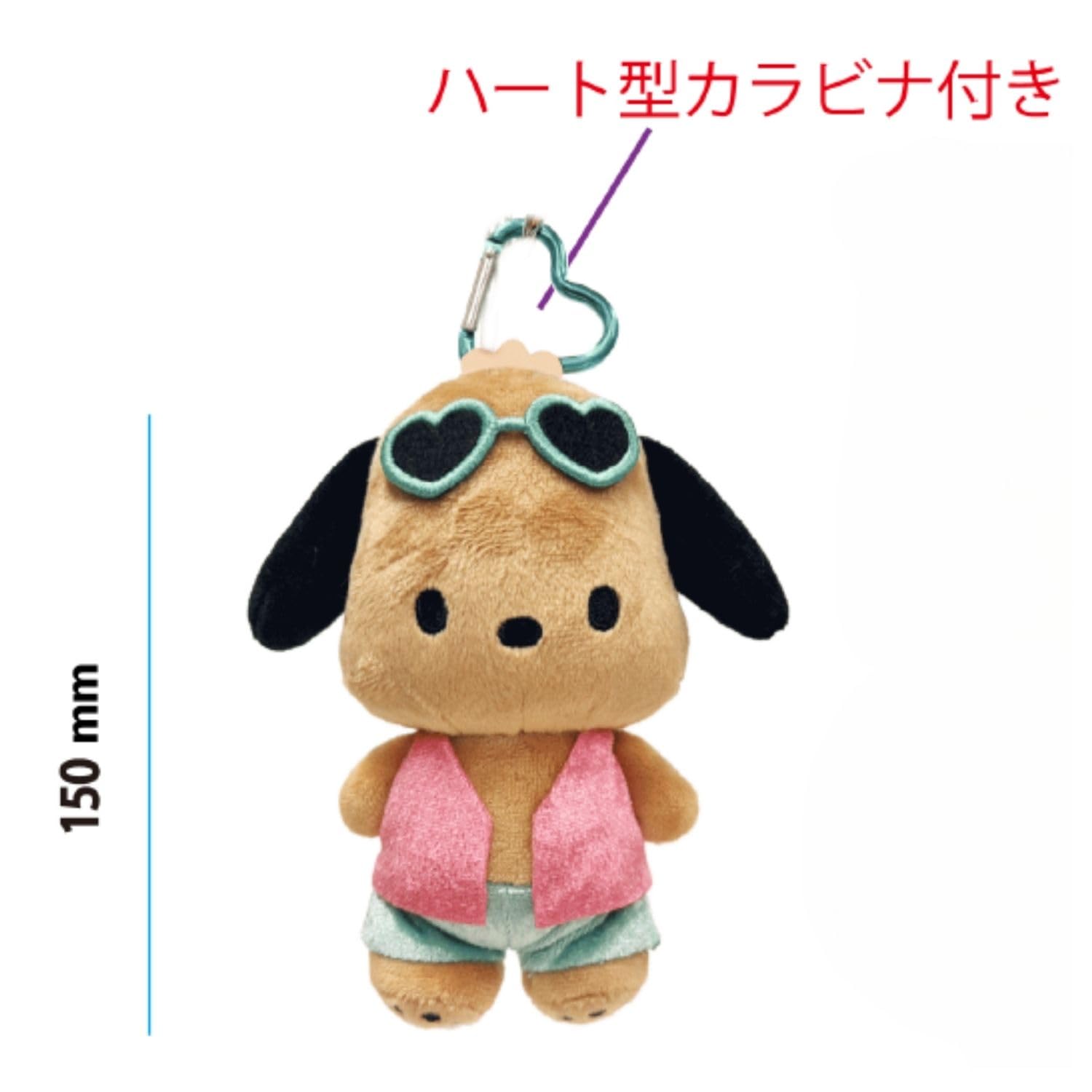 Amazon.co.jp: ヤスダ通商 サンリオキャラクターズ 日焼けマスコット