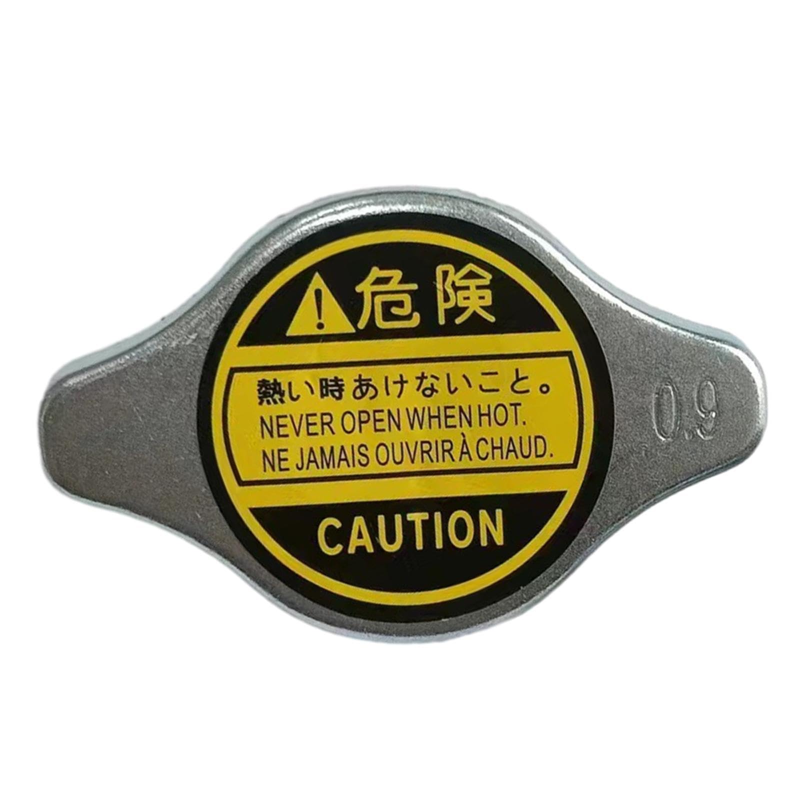 CALANDIS Auto Radiator Cover Accessory Cap Assembly Radiator Caps for 1640131520 | Radiators & Parts | Cooling Systems | Car & Truck Parts | Parts & Accessories | Ebay Motors-image-48