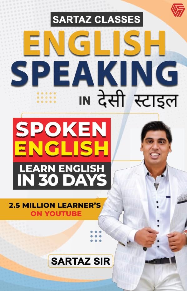 Spoken English: Learn English in 30 Days