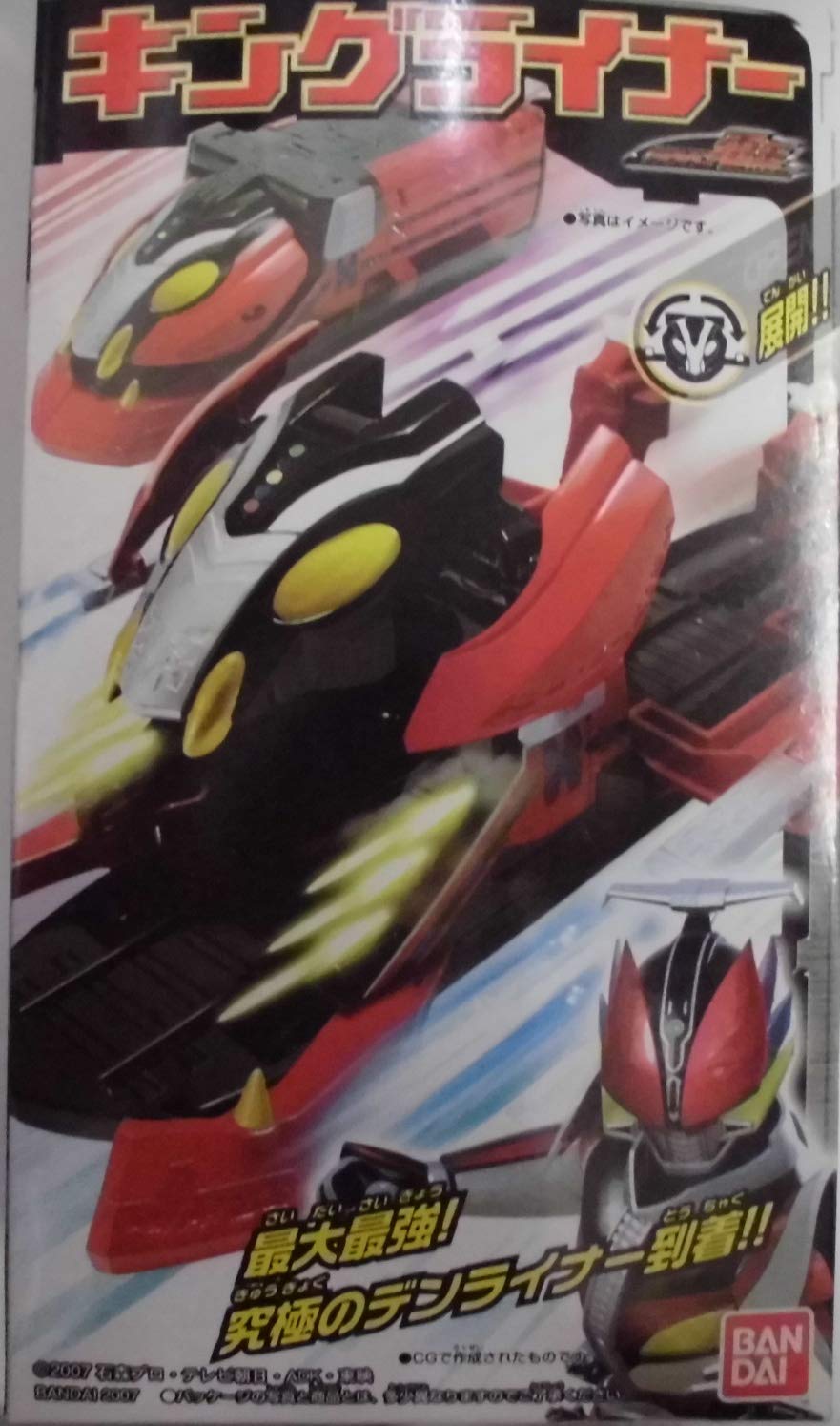 【最安値】電王デッキ 仮面ライダー ライナーフォーム Amazon.co.jp: TAMASHII NATIONS 装着変身 仮面ライダー電王