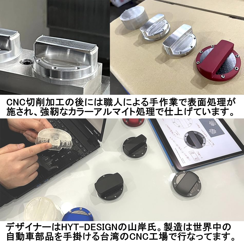 Amazon | Deff ディーフ BMW/MINI用 アルミの塊から削り出した 給油 