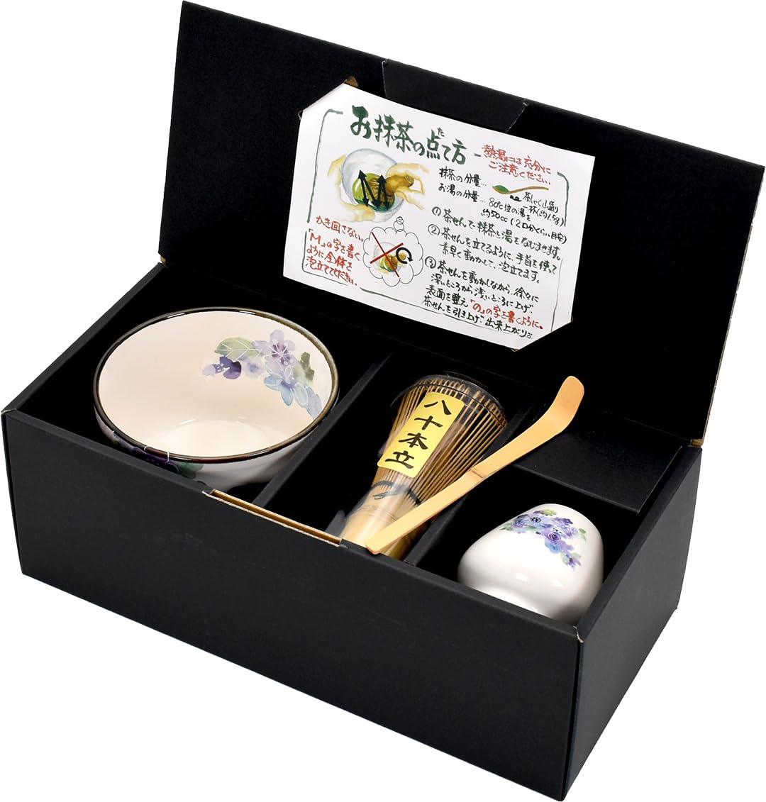 Amazon｜セラミック藍 抹茶4点セット 花工房ブルー 碗φ10.2×h7.8cm