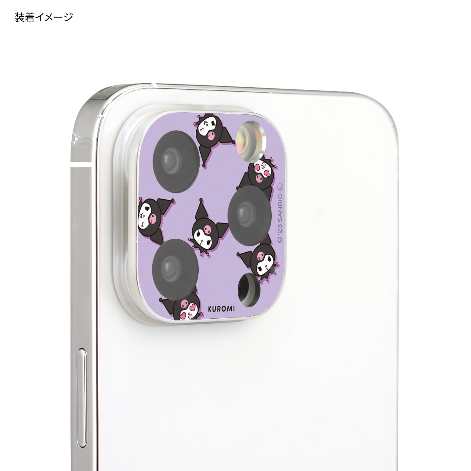 Amazon.co.jp: グルマンディーズ サンリオキャラクターズ iPhone 15