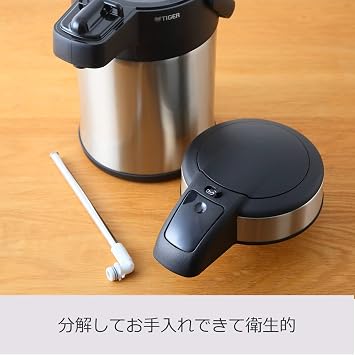 Tiger Stainless Steel Air Pot Tora-zu MAA-C401XC