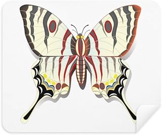Butterfly with Exaggerated Patterns Cleaning Cloth Screen Cleaner 2pcs Suede Fabric