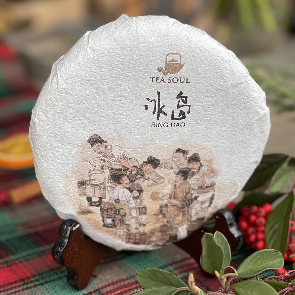 TEASOULTea Soul • Tea Soul Bing Dao Puer Sheng Tee (roh) • Weltliche Kamelien • Ernte 2014 • Sehr feiner chinesischer Tee, 200 Gramm