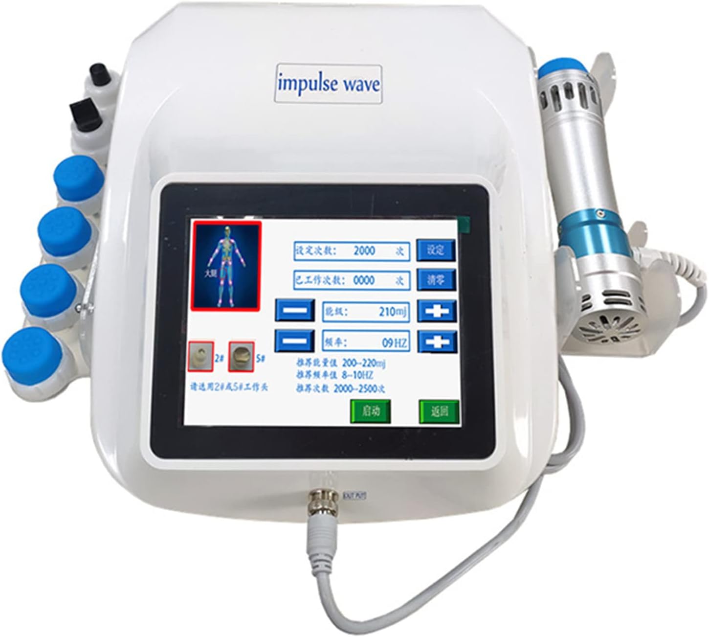 oiakus ED Shockwave Therapy Device, Extracorporeal Shockwave Machine Pain Relieve Massager, Shock Wave Massager with 7 Massage Head for ED Treatment,Tendonitis, Plantar Fasciitis