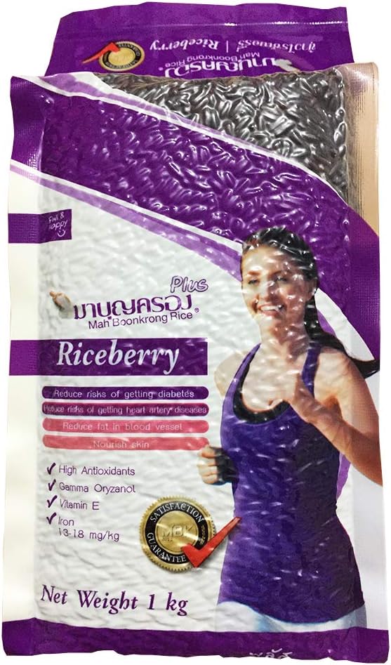 Thai Riceberry 2.2 Lbs