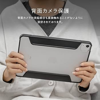 iPad 画面傷あり 黒ケース付き 楽天市場】iPad A16 第11世代11インチ ケース iPad A16 iPad 第