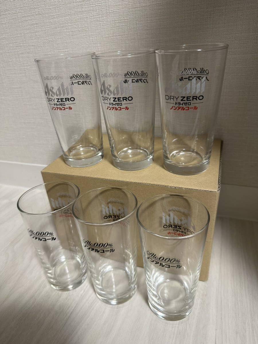 Amazon.co.jp: YR18 グラス ビールグラス アサヒ ノンアルグラス ノン Amazon.co.jp: YR18 グラス ビールグラス アサヒ ノンアルグラス ノン