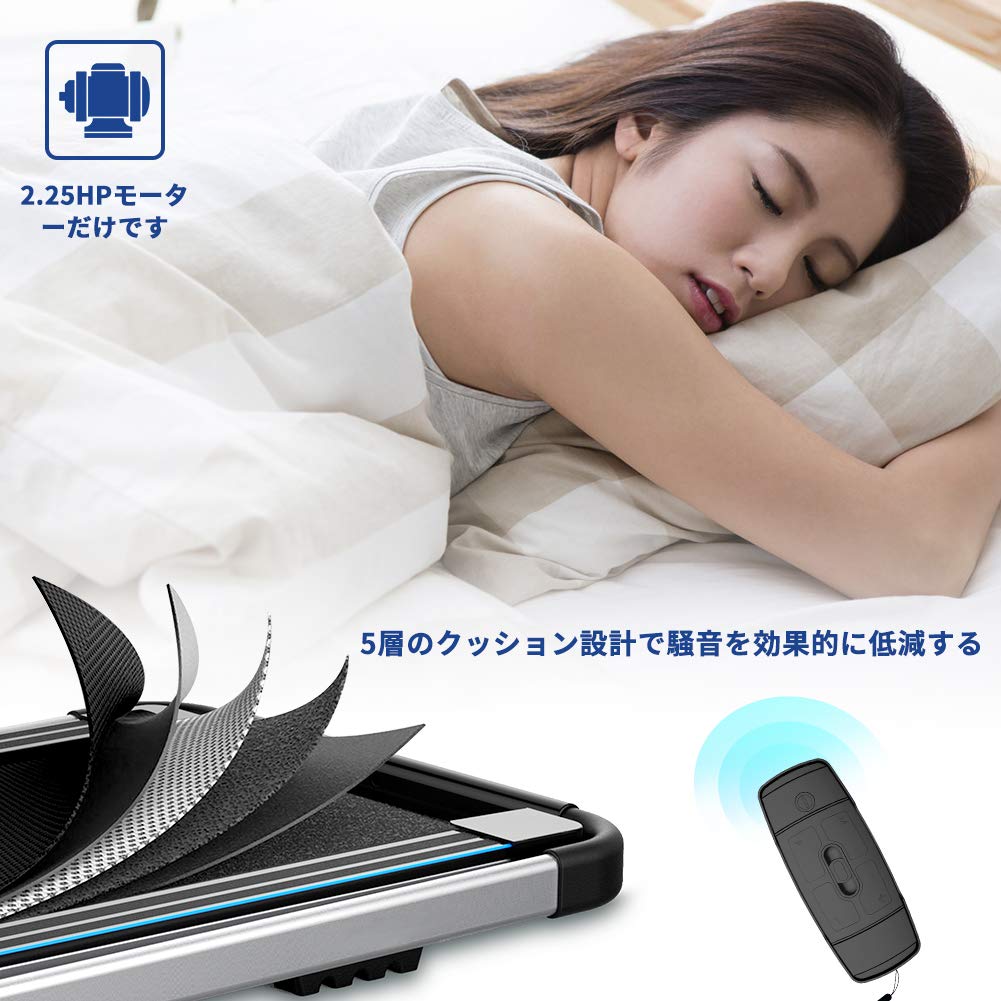 Amazon | 電動ルームランナー, 折りたたみ式 家庭用トレッドミル