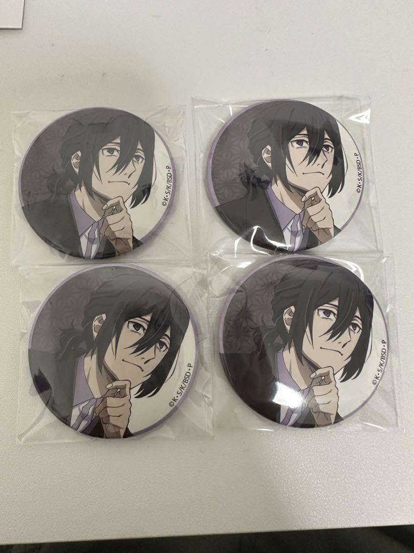 きみ 文スト散策缶バ フョードル 楽天市場】文豪ストレイドッグス キャラバッジコレクション 散策