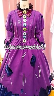 Amazon Co Jp 人気のディズニー ダンサー 衣装ランキング