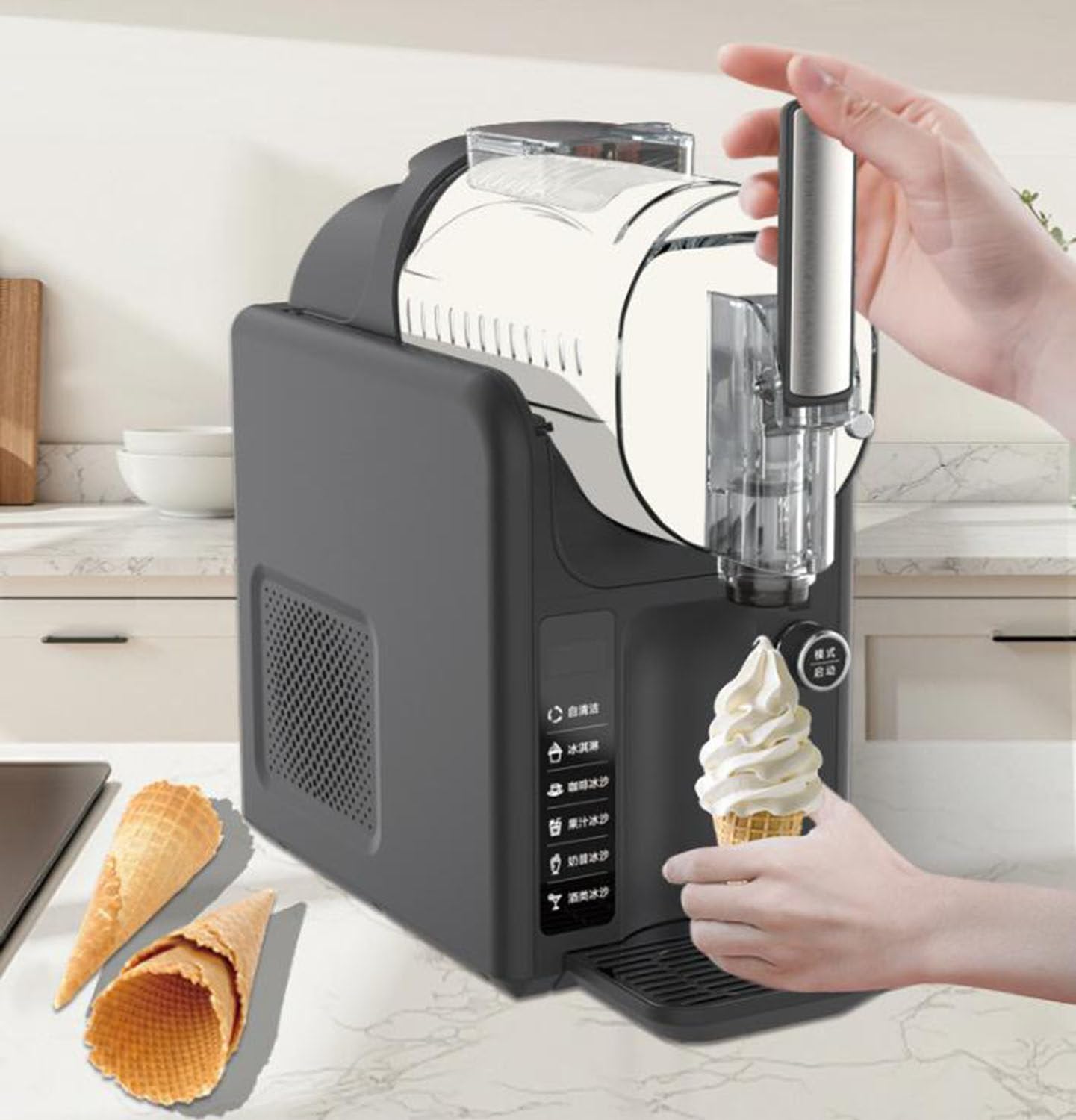 ToayNia Soft Serve Ice Cream Maker Machine,No Ice Needed Slushy Maker,Adjustable Speed/Concentration,Ice Cream/Coffee Smoothie/Juice Smoothie/Milkshake Smoothie Black