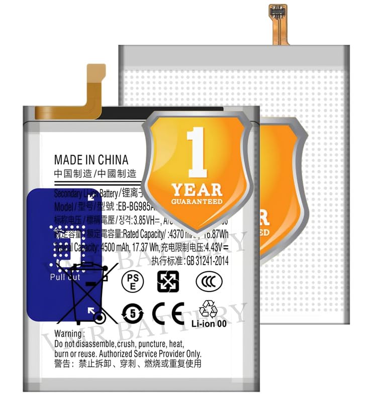 Image of Original EB-BG985ABY Battery Compatible for Samsung Galaxy S20+ 4G (SM-G985, SM-G985F, SM-G985F /DS) | S20+ 5G (SM-G9860, SM-G986B, SM-G986F) - (4500mAh) - 1 Year Warranty K7