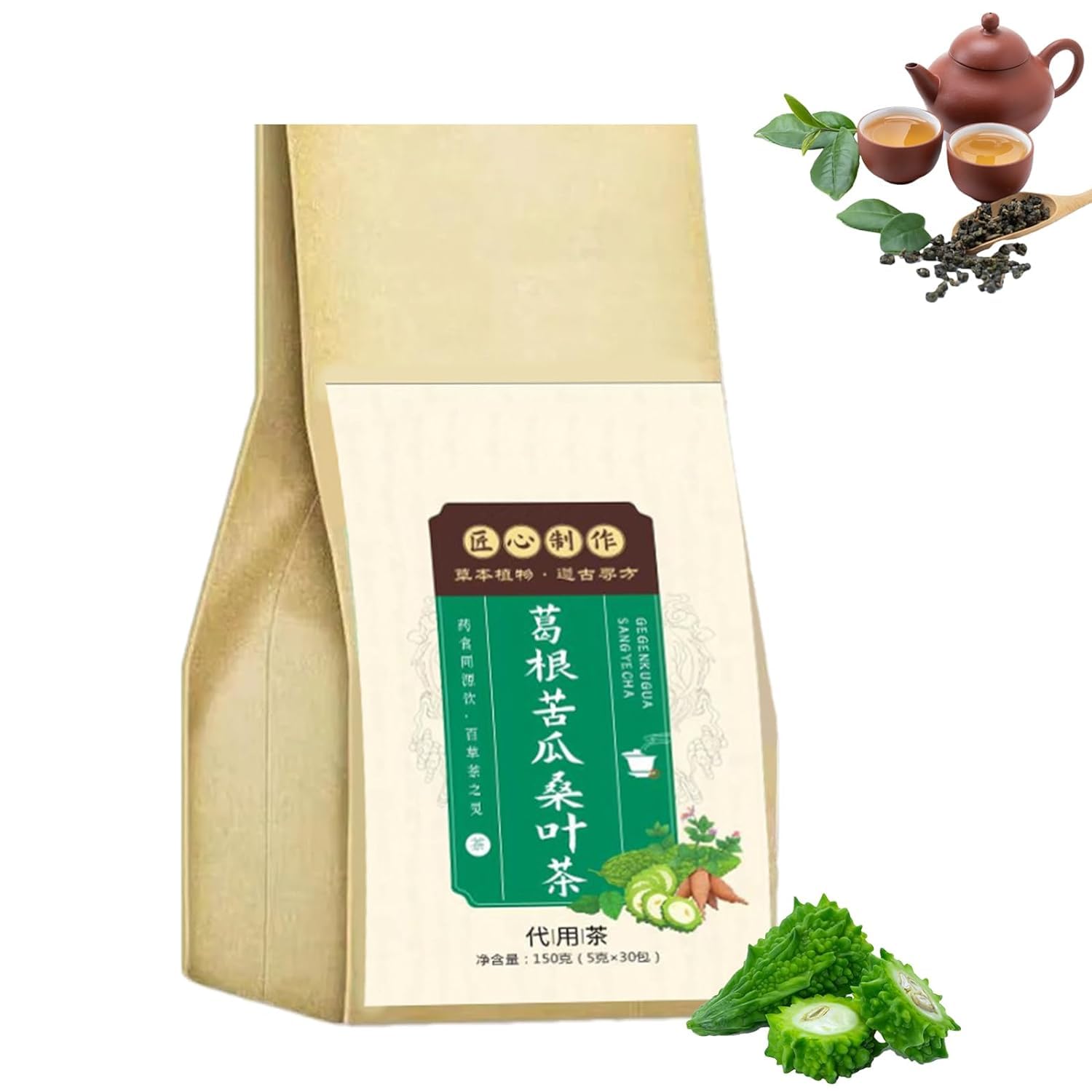 Pueraria Balsam Pear and Mulberry Leaf Tea, Bitter Melon and Mulberry Leaf Tea, Bitter Gourd Mulberry Leaf Tea, Mulberry Leaf Tea (2 pcs)