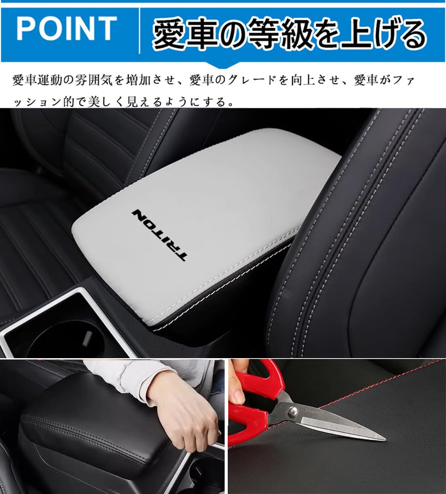 Amazon.co.jp: Hearsheng 三菱 新型トライトン ZLC2T LC系(2024年2月