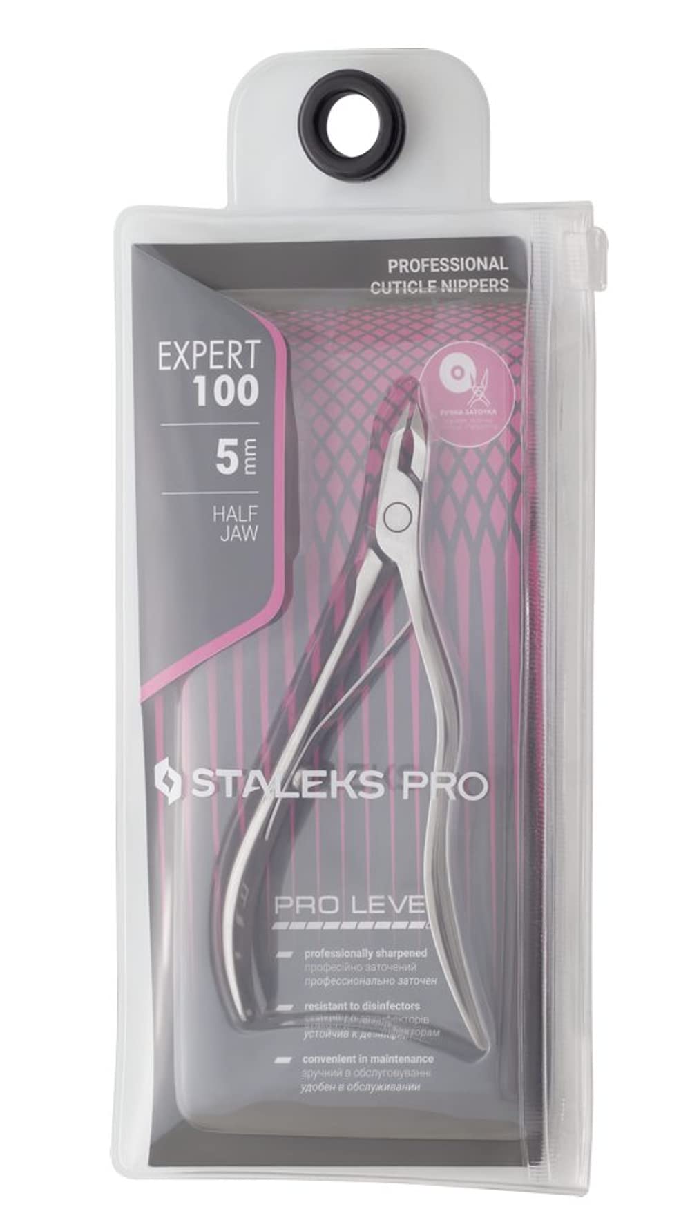 STALEKS PRO Expert 100 Half Jaw 5mm Professional Cuticle Nippers - Model NE-100/5