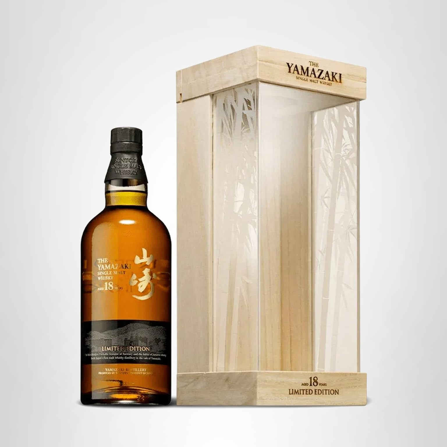 Amazon.co.jp: サントリー 山崎18年 LIMITED EDITION 43% 700ml