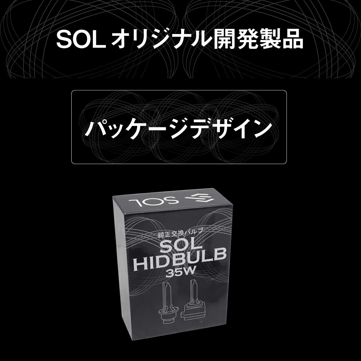 Amazon | ポルシェ車用 カイエン(955 957 958) パラメーラ(970) SOL