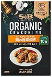 エスビー食品 ORGANIC シーズニング �