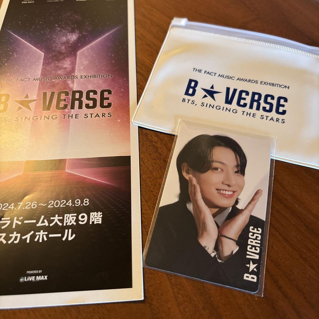 B☆VERSE BVERSE 入場特典 トレカ ジョングク 大阪