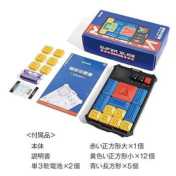 DVD Mini System シルバー Amazon.co.jp: オリジナル SXY0013 SXY0013-C VMD6881 VMD6881-2