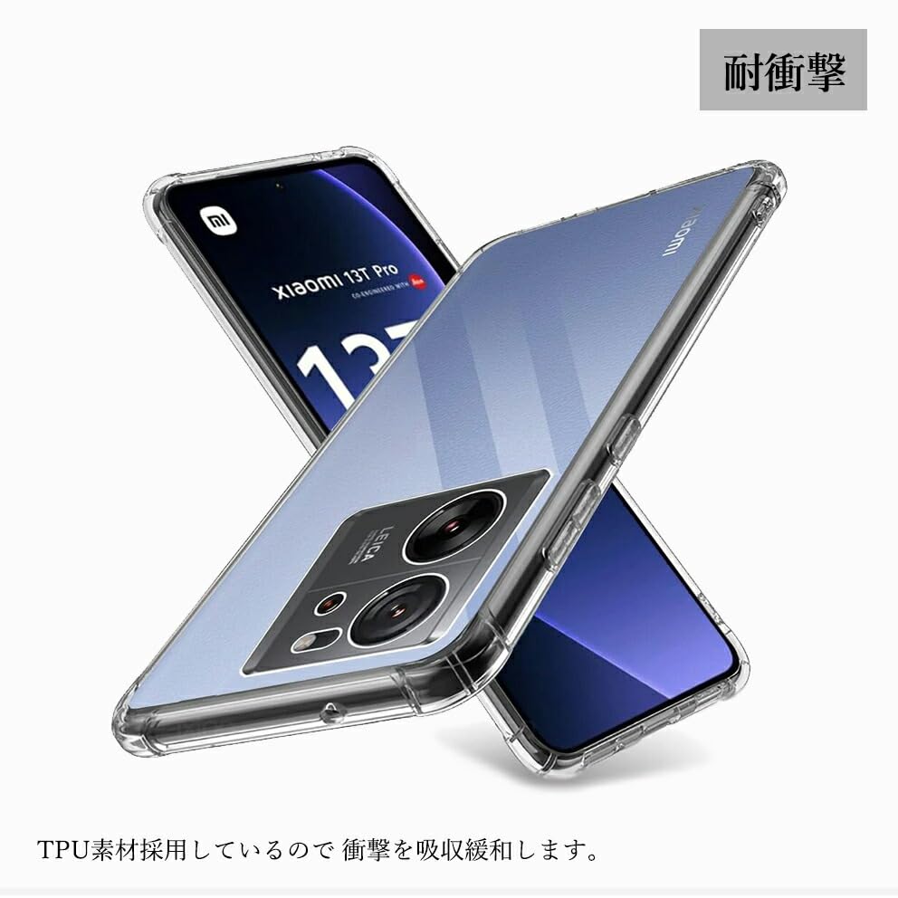 Redmi Note 10T Xiaomi 保護フィルム ケース付き 初期化 Amazon.co.jp: koda | Xiaomi Redmi Note 10T / 10JE (XIG02) 対応