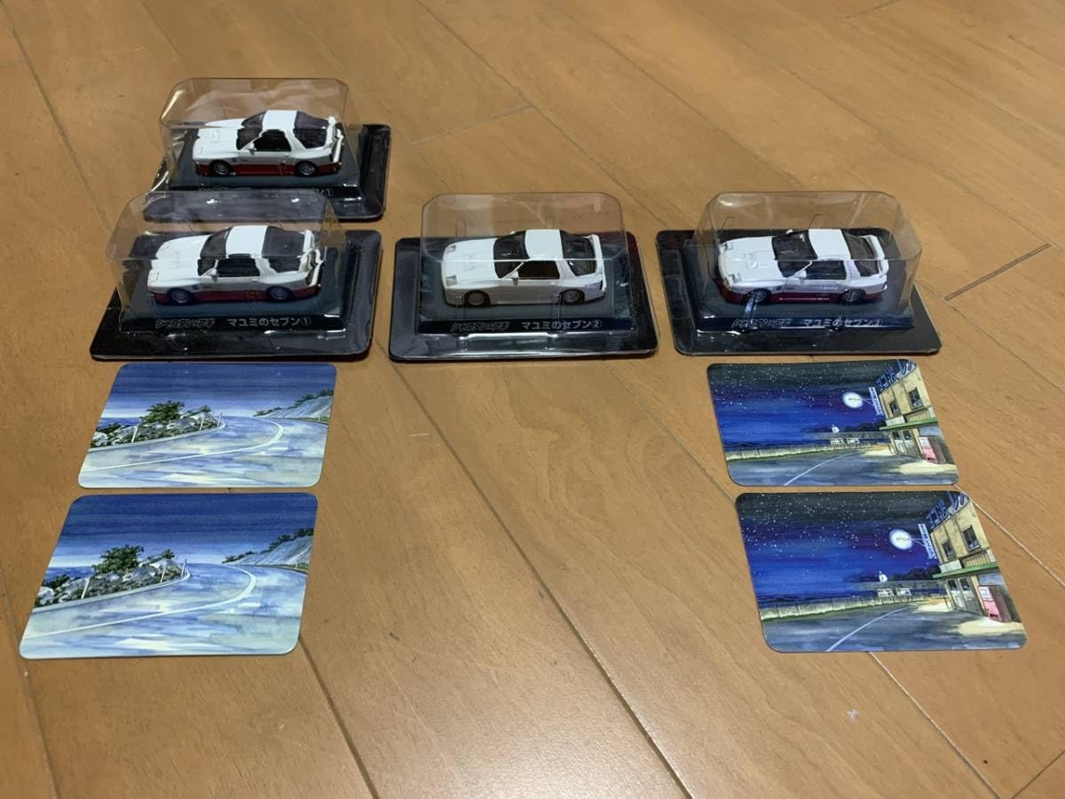 アオシマ シャコタンブギ ミニカーコレクション パート2 コンプ マユミのセブン Amazon | アオシマ ダイキャストミニカーコレクション Part2