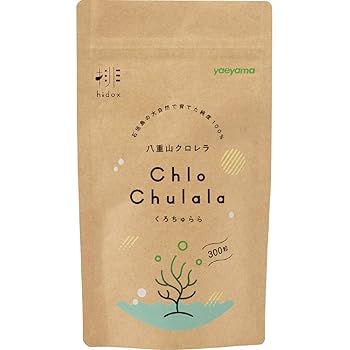 Amazon 八重山クロレラ 300粒 1ヶ月分 ヤエヤマクロレラ クロレラサプリメント Chlochulala くろちゅらら Yaeyama Chlorella 完全無添加 hidox クロレラ